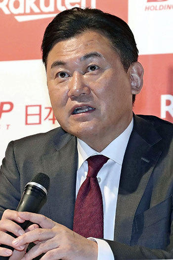 楽天に中国「テンセント」出資で霞が関が右往左往　米国の顔色を気にして残った問題点（デイリー新潮） - Yahoo!ニュース