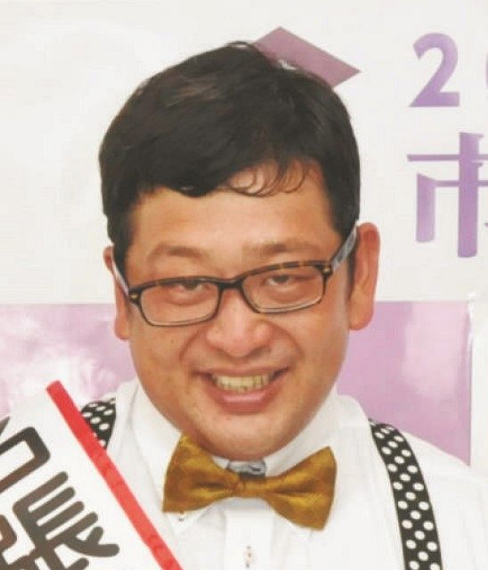 「チャンカワイは頭おかしい」聖火リレーでの批判に反論 「現場とニュースの差が、あまりにも違いすぎるよ…」：中日スポーツ・東京中日スポーツ 