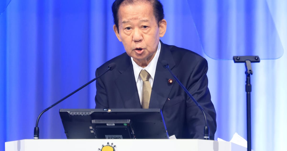 「子ども庁」で検討本部　自民、トップに二階氏　: 日本経済新聞