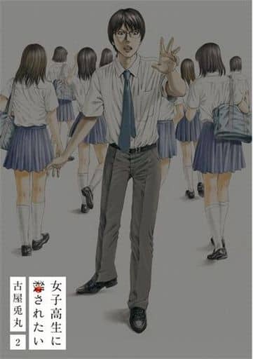 ひたすら古い漫画の表紙を貼り、知っていたらプラス、知らなかったらマイナスするトピpart3