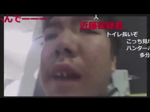 【ニコ生】ナンパ配信者ジンギスカンの「出会い系・即会い→即逃げ」まとめ集・神回外配信 - YouTube