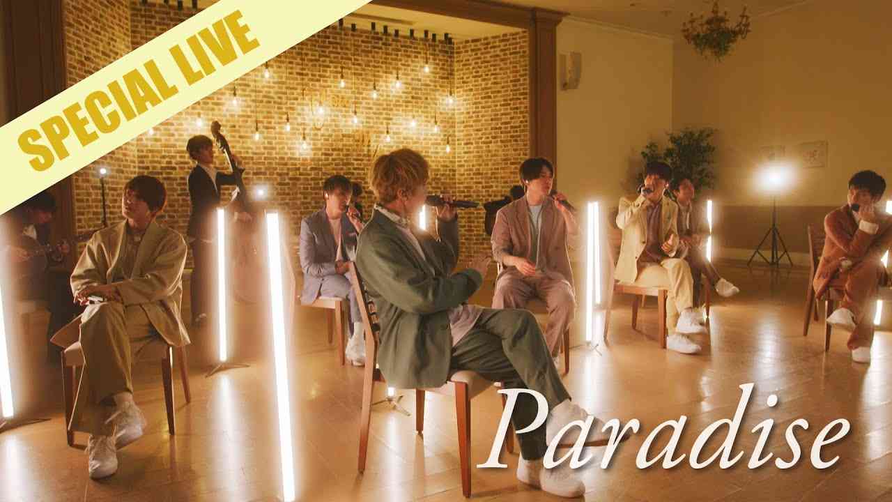 ジャニーズWEST「Paradise」from SPECIAL LIVE - YouTube