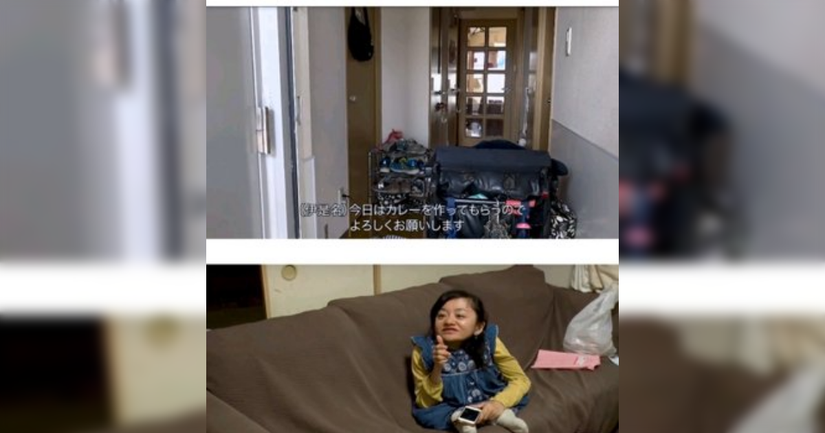 【何様】社民党・伊是名夏子常任幹事、高校生ボランティアの作ったカレーにテレビカメラ前で上から目線でケチを付ける。 - Togetter