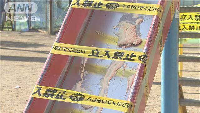高校生5人、公園の遊具などに接着剤をまいた疑い｜テレ朝news-テレビ朝日のニュースサイト