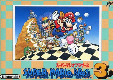 マリオの世界にガルちゃんがあったら立ちそうなトピ