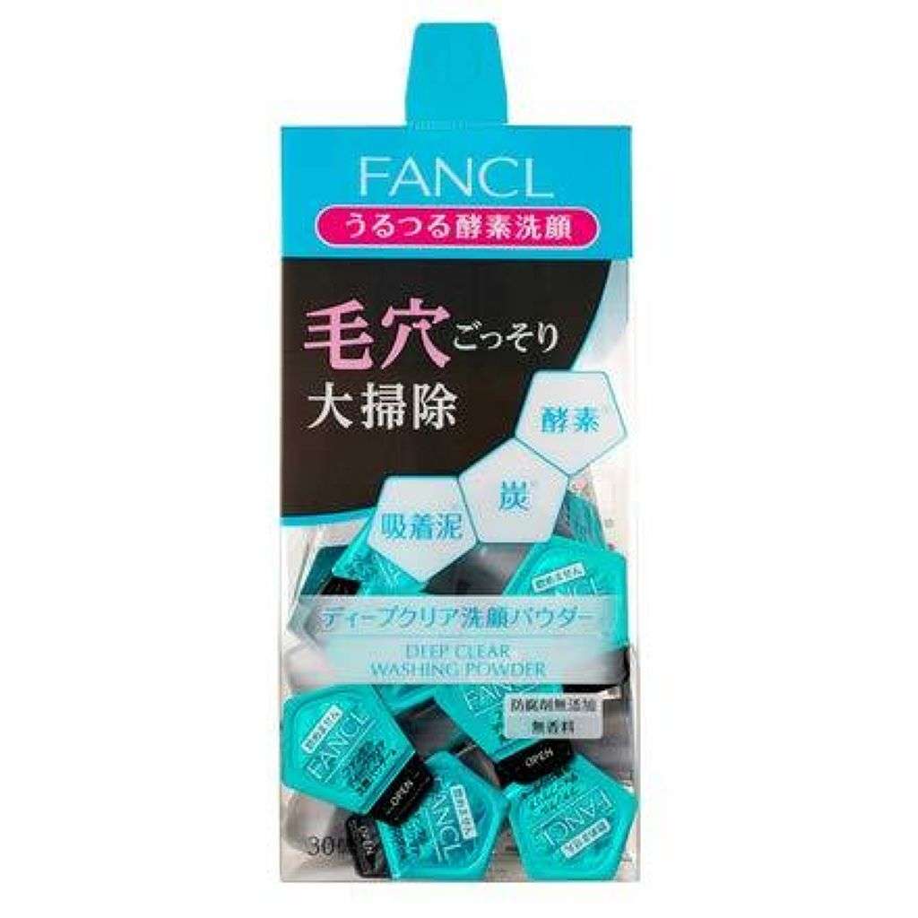 酵素洗顔でオススメは?