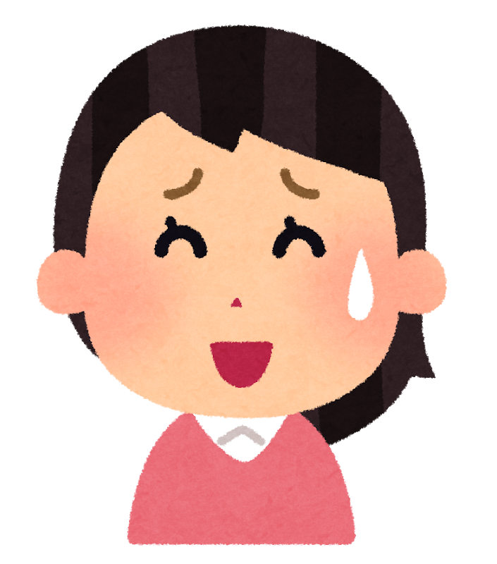 ちょっとした事ですが〇〇が苦手です