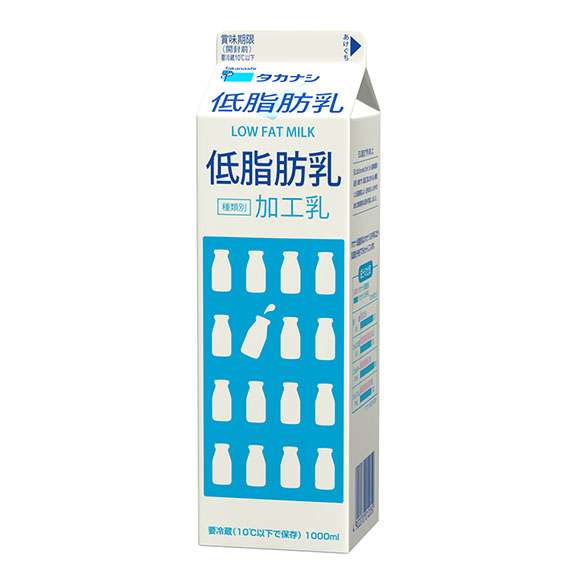 低脂肪乳飲料のおすすめ教えてください