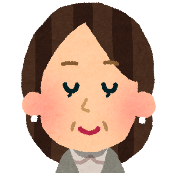 これを知ってる人はオバサマかもしれないトピ