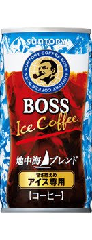 好きな缶コーヒー
