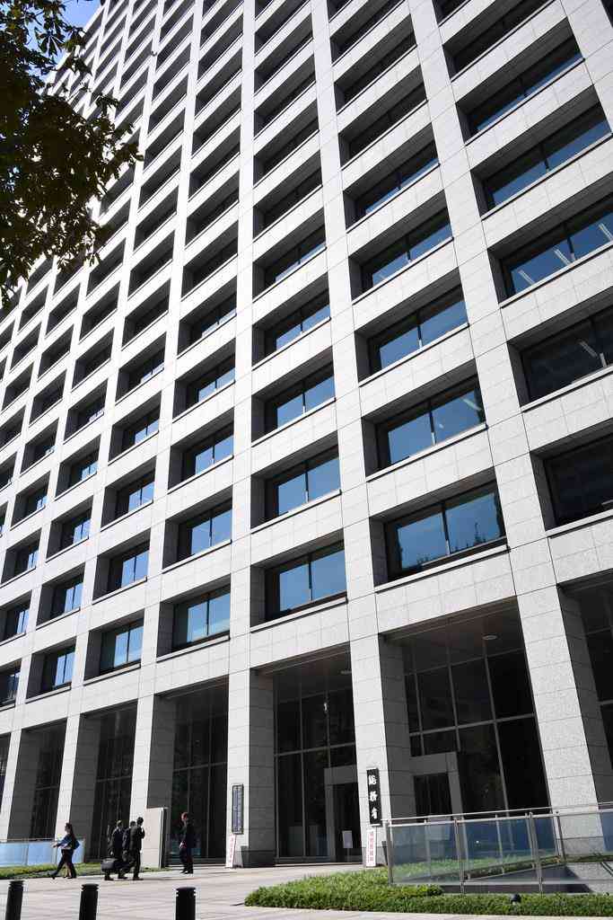 楽天モバイルを文書指導　個人情報漏洩で総務省 - 産経ニュース