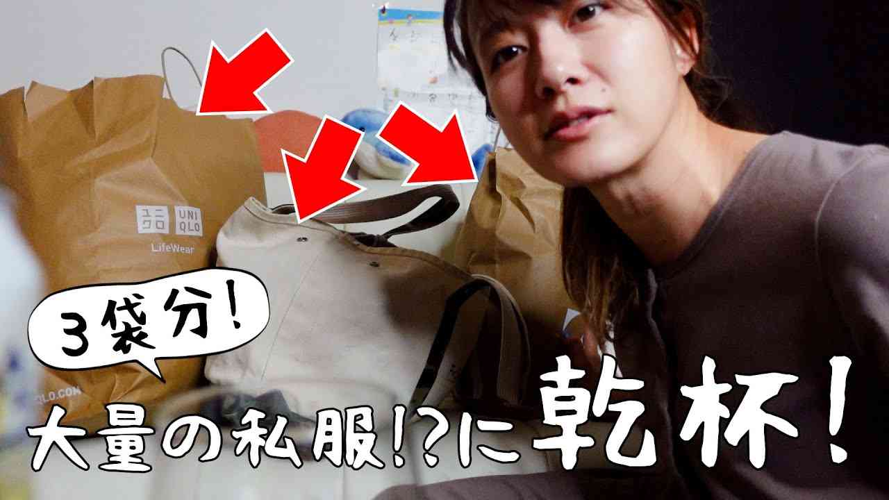 ３乾杯目：袋の中身はなんじゃらほい - YouTube