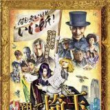 地元をいじられるのが嫌い | ガールズちゃんねる - Girls Channel -