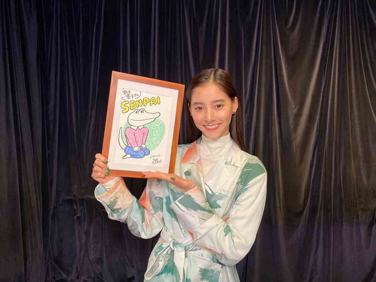 『100日間生きたワニ』漫画の100日目から始まる予告映像解禁