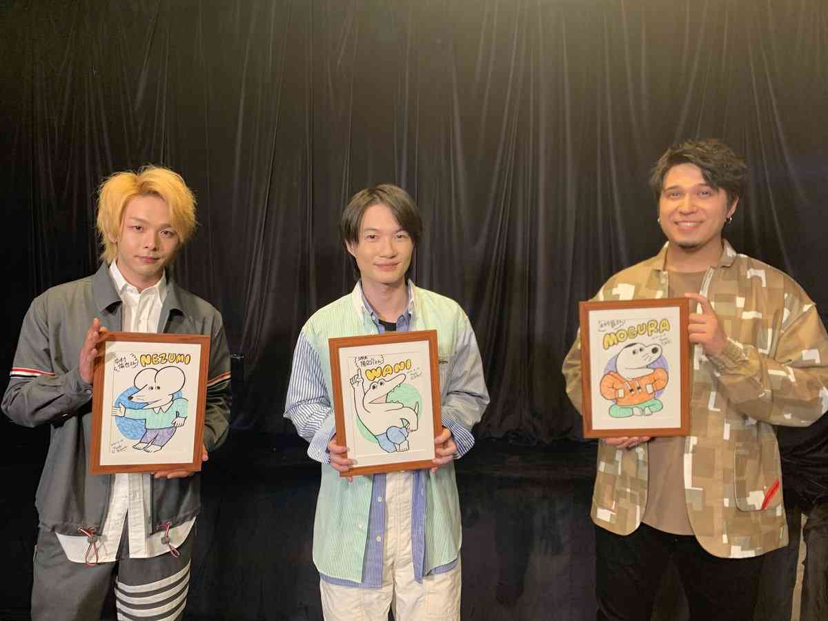 『100日間生きたワニ』漫画の100日目から始まる予告映像解禁