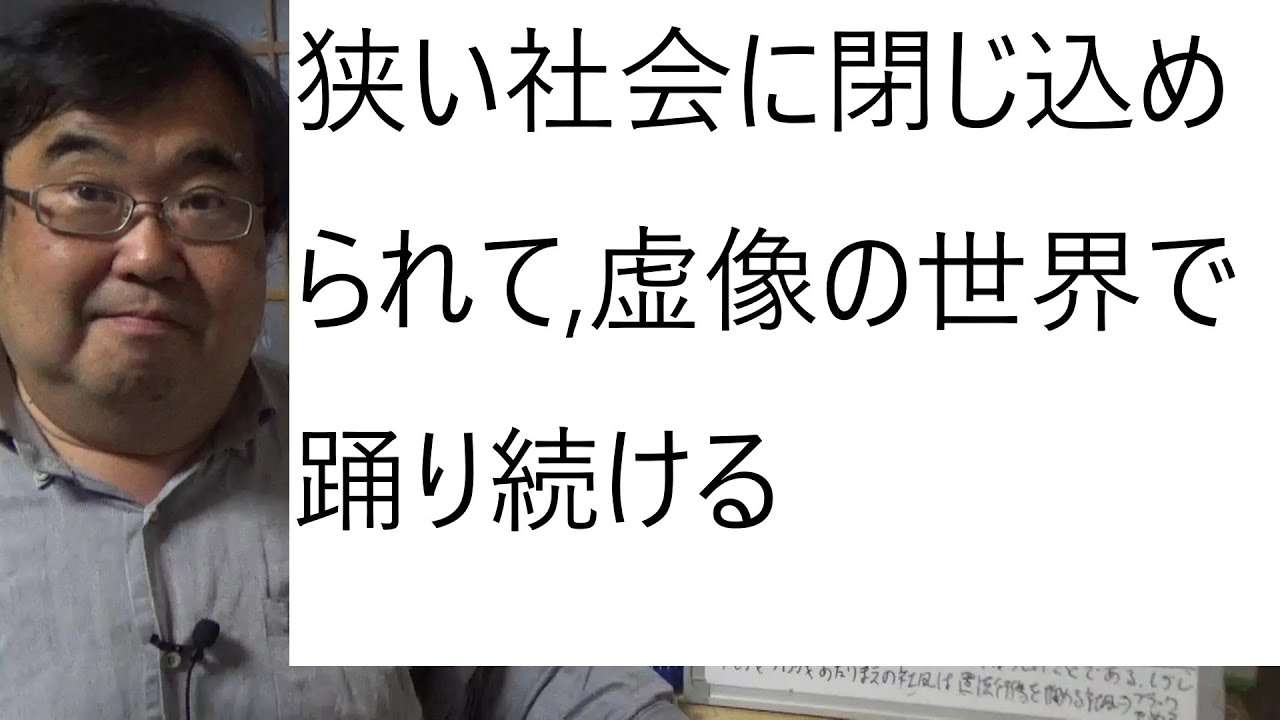 堅実なのに貧乏な人の特徴　最後に具体的な対策手法もご紹介します - YouTube