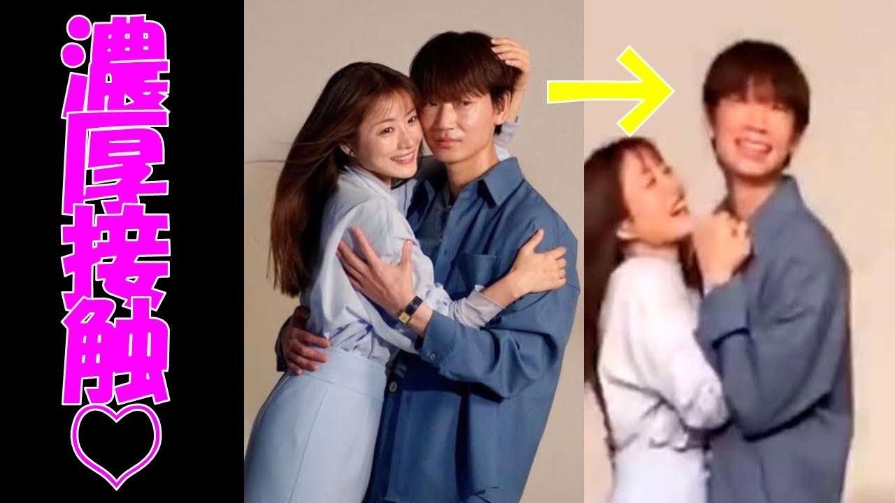 石原さとみにコレされて耐えれる奴おる？ - YouTube