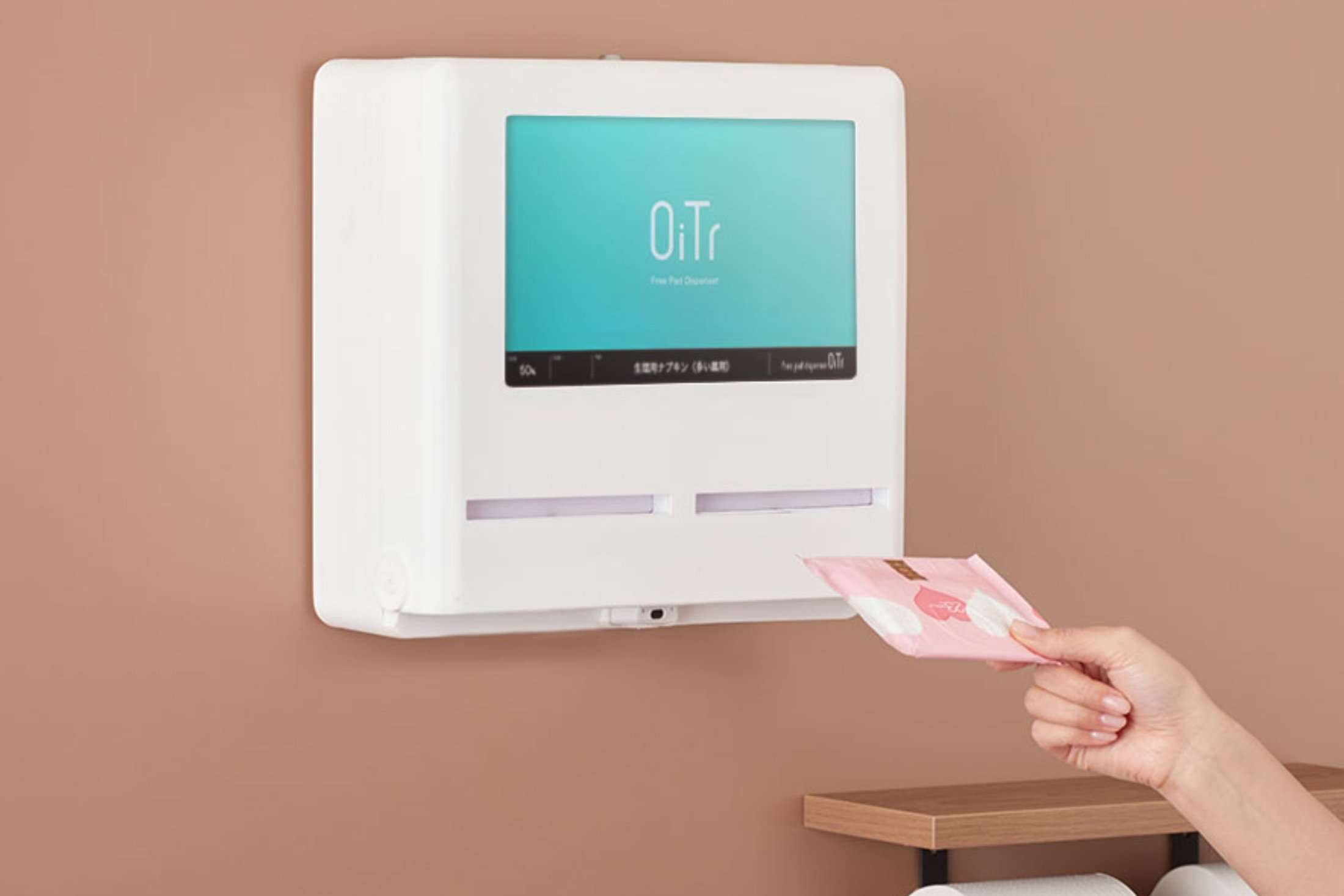 生理用品をトイレで“無料提供”するサービスが今夏始動…女性の負担軽減し「存在を感じない存在に」（FNNプライムオンライン） - Yahoo!ニュース