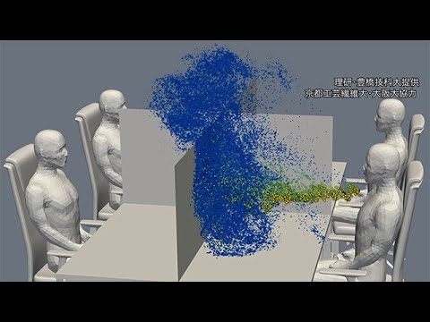 仕切り板、顔より低いと効果小　スパコンで防止策を解析