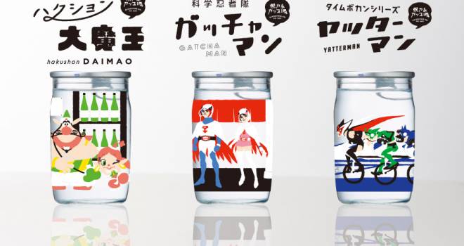 普段使いできるアニメグッズ