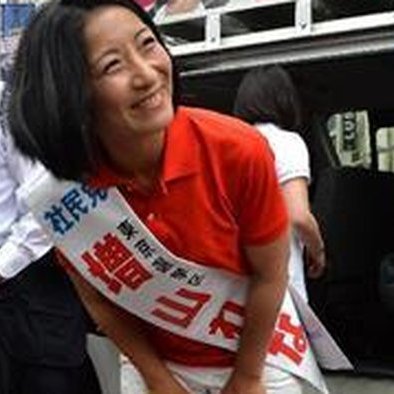 【参院選候補】「バイブを入れたまま抗議のパフォーマンスを行った」増山れな氏の過去｜トレンド、アングラ、ビジネス、カルチャー　　R-ZONE