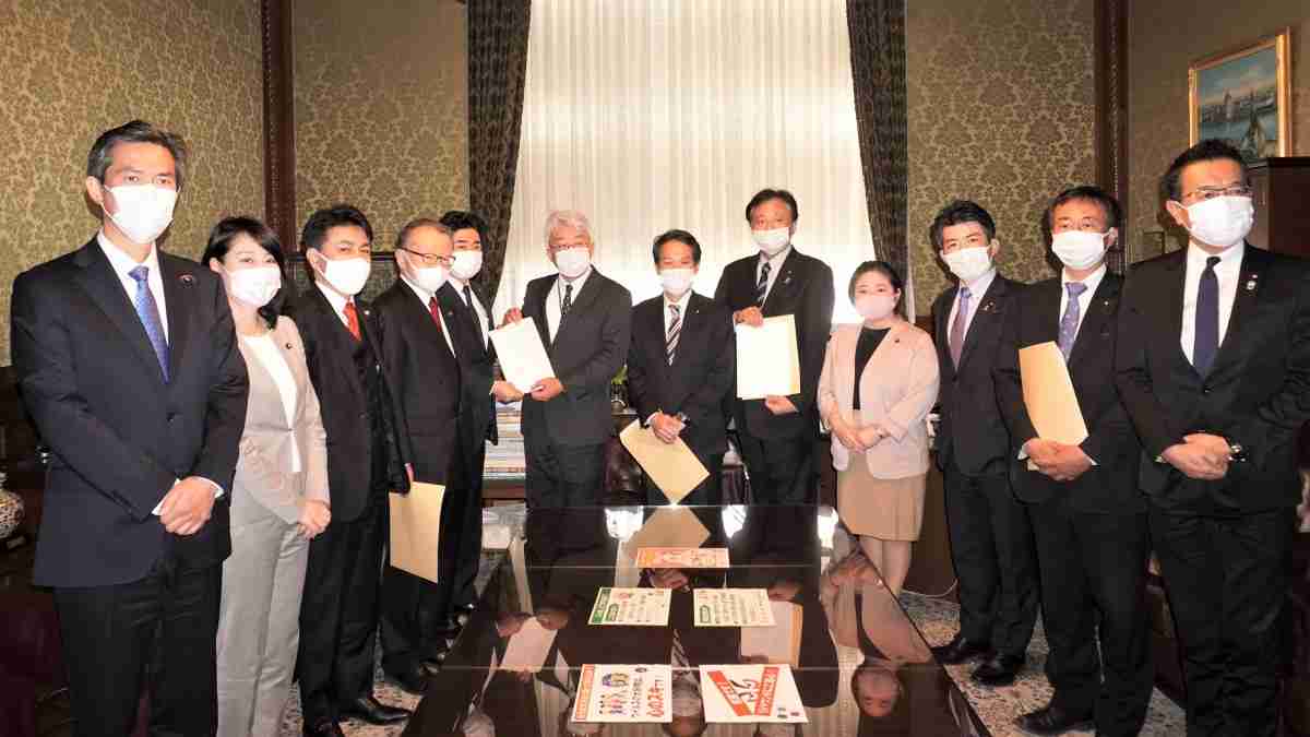  「茶業緊急支援法案」を衆院に提出 - 立憲民主党