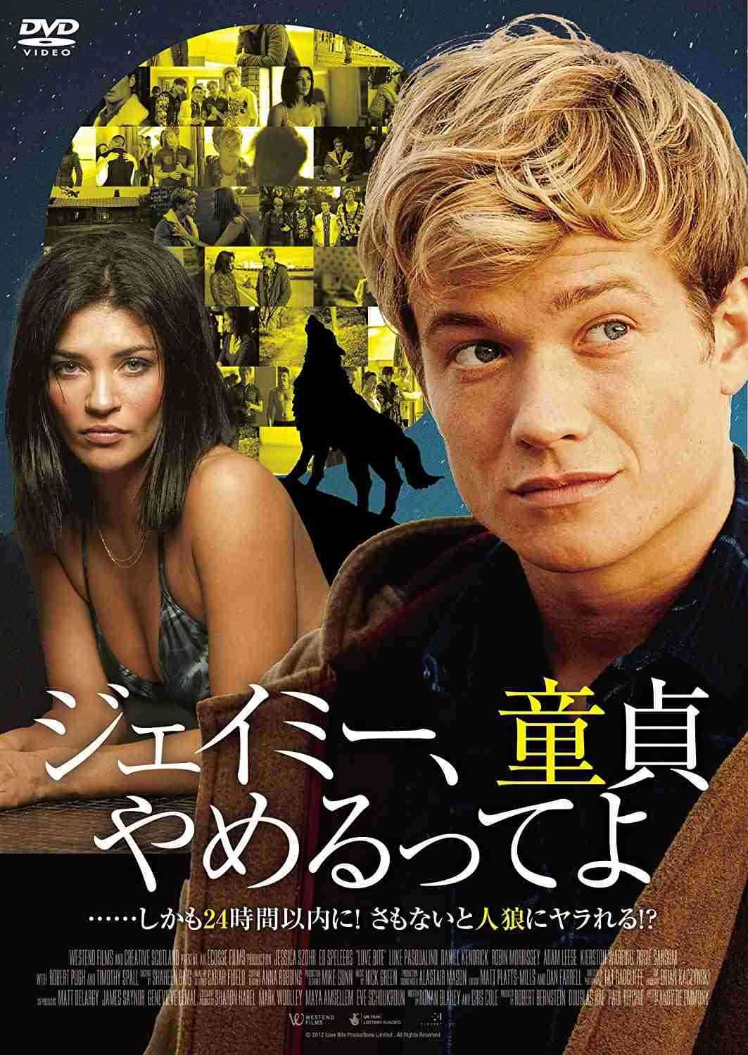 ○○やめたら元気になった、または良い変化があった人