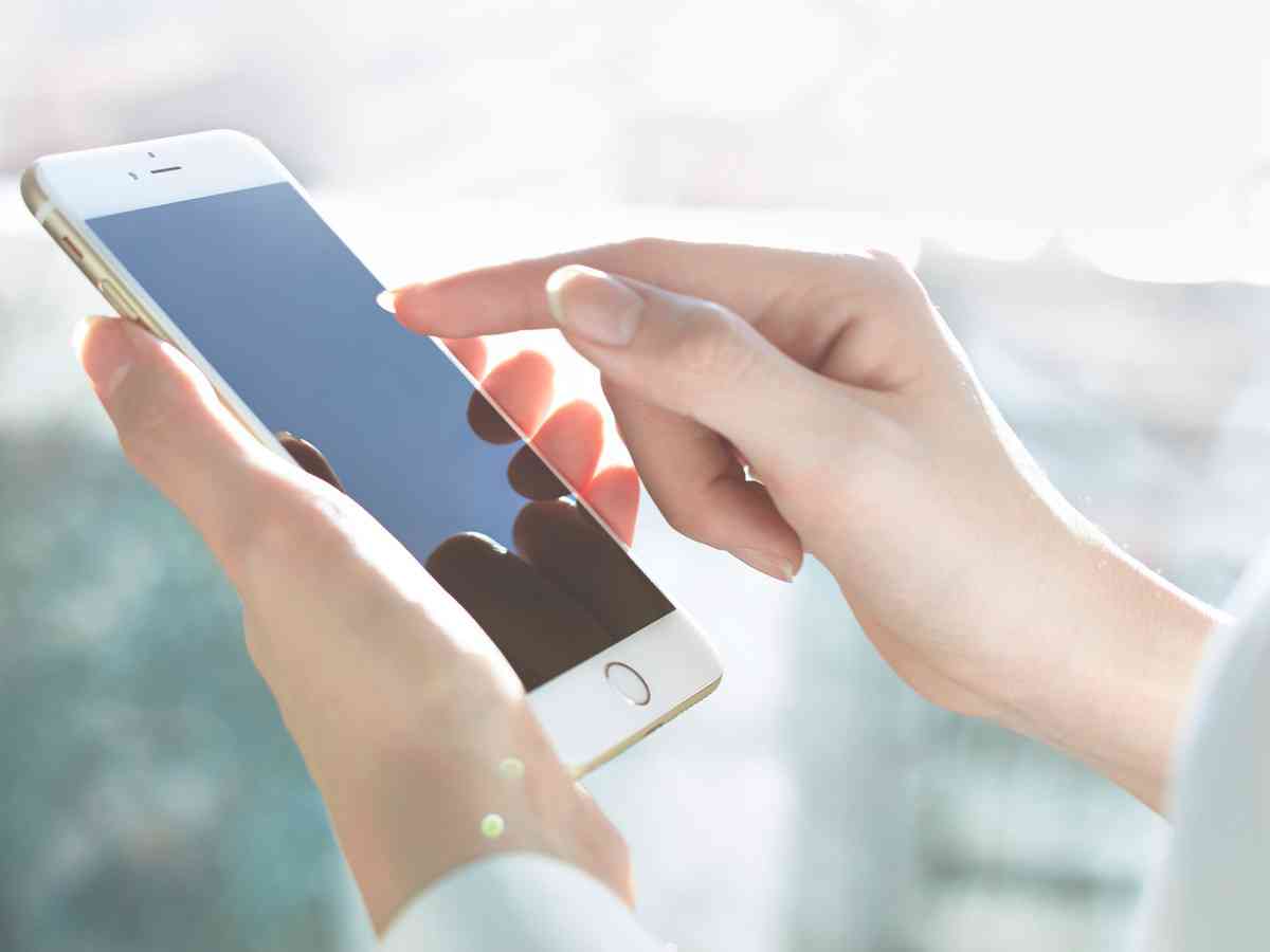 iPhone／iPadでもウイルス対策のセキュリティソフトは必要か？ [ウィルス対策・セキュリティソフト] All About