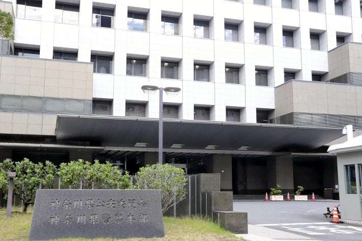 江ノ電に小３女児はねられ重傷…ごみ捨てのため踏切ない線路を横断か : 社会 : ニュース : 読売新聞オンライン