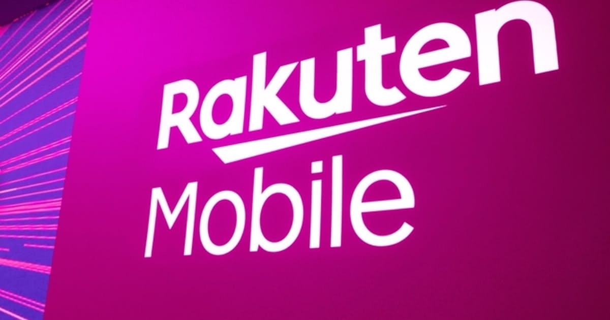 楽天、iPhone取り扱い開始　新規顧客の獲得狙う: 日本経済新聞
