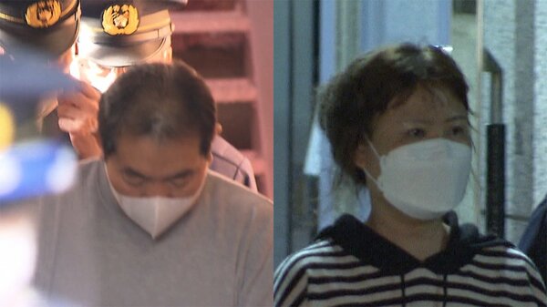 かばん工場で不法就労　韓国人の内縁の夫婦逮捕　埼玉