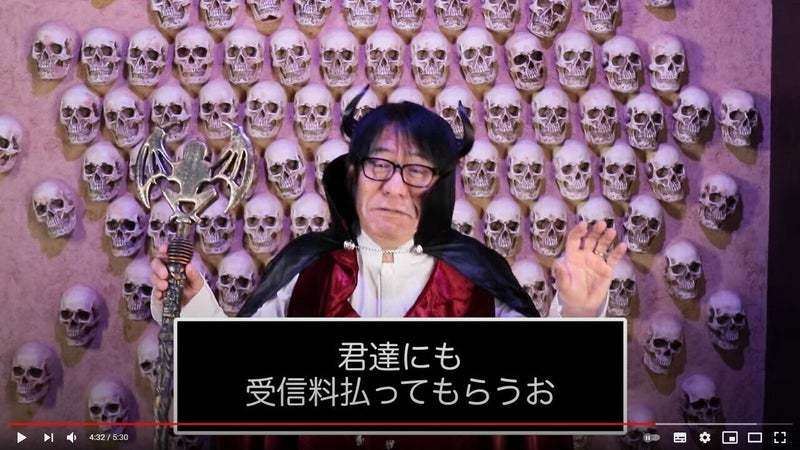 N国、長野県選挙区参院補選で「松本サリン事件」を揶揄する政見放送。迷惑行為がウケると勘違いしただけの集団に選挙を愚弄させてはいけない（HARBOR BUSINESS Online） - Yahoo!ニュース