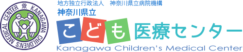 放射線技術科 ｜ 神奈川県立こども医療センター