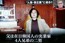フジHD、外資規制違反の疑い　社長認める「甘かった」