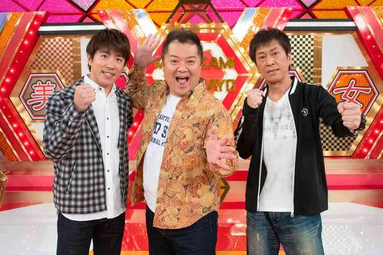 関ジャニ村上信五、結婚後の生活費は？子供の習い事は？ 気になる金銭感覚にブラマヨも「お～」