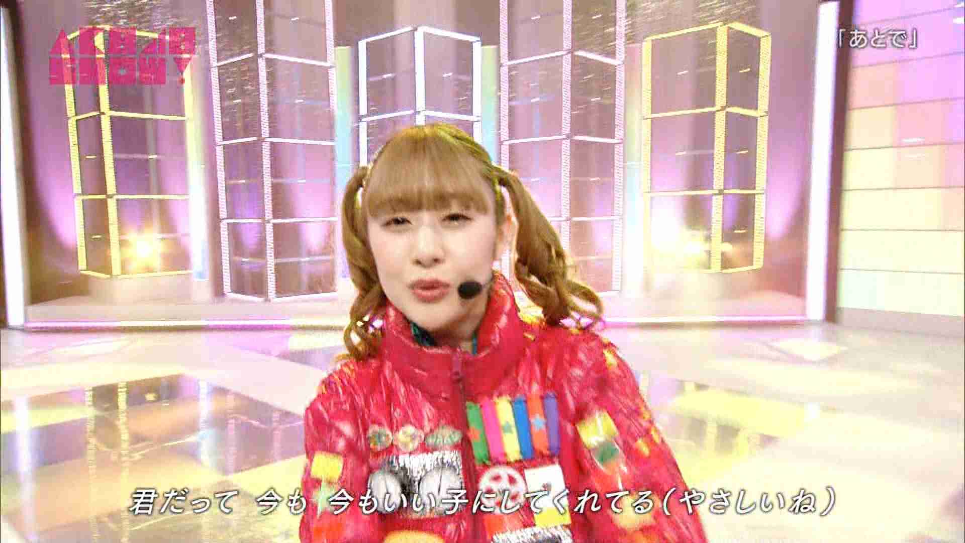 元NGT48加藤美南がグループ時代の山口真帆を巡る不適切投稿を謝罪