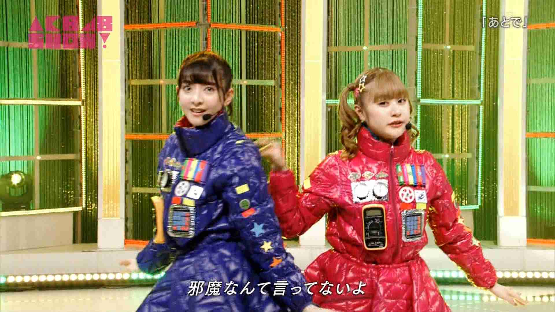 元NGT48加藤美南がグループ時代の山口真帆を巡る不適切投稿を謝罪