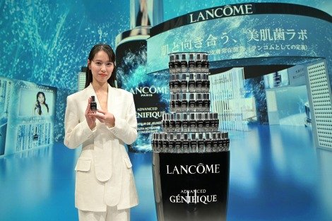 戸田恵梨香、得意のゲームで美容液100本贈呈に笑み「どのくらいで使い切れるんだろう」