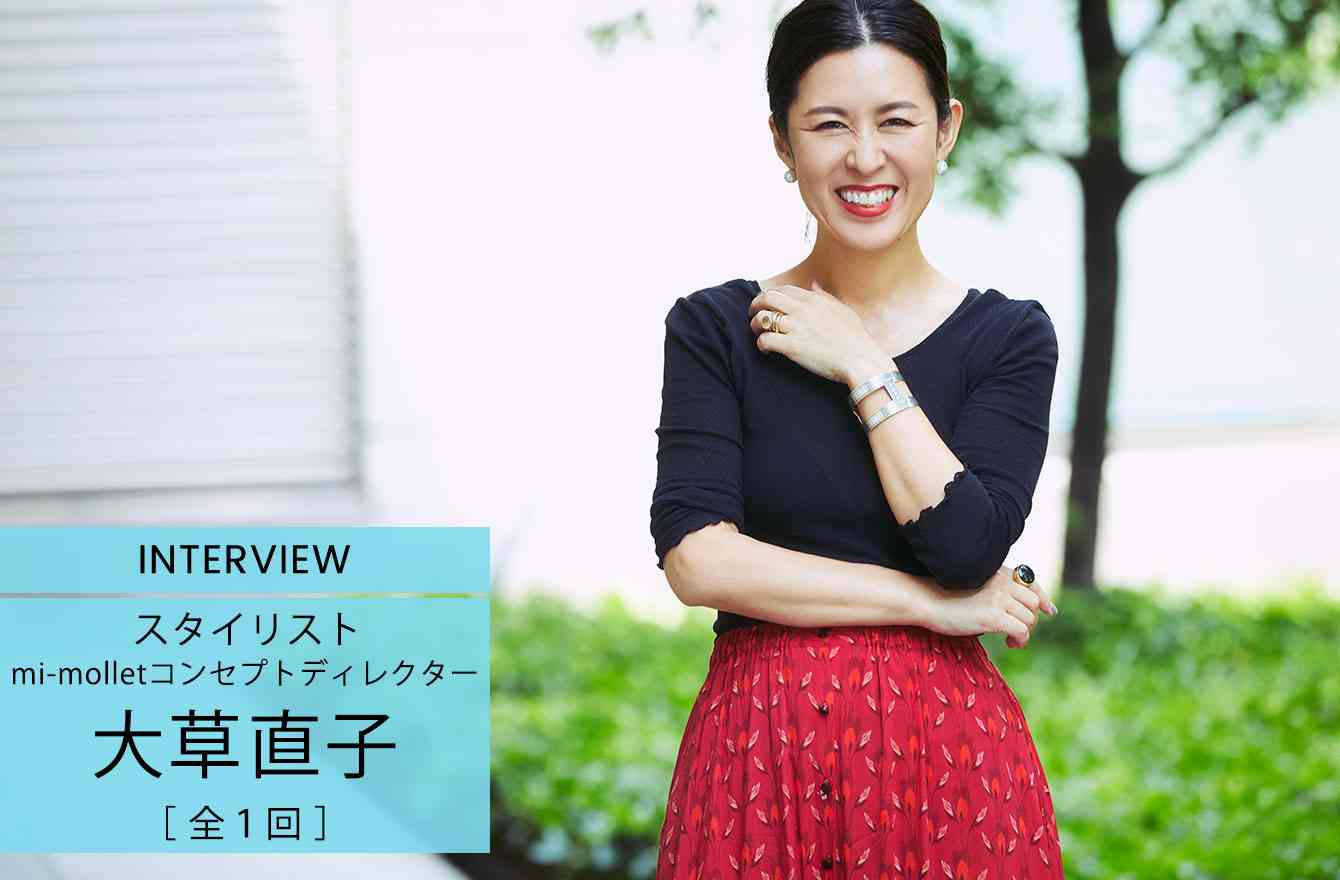 一人の方が幸せ…コロナ禍に「婚活を中止」する女性が続出している理由とは？