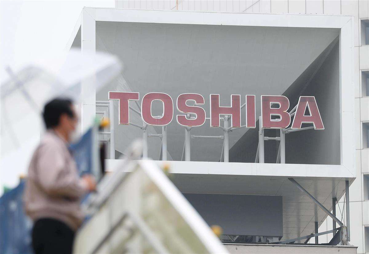 東芝、買収提案を拒否へ　「上場維持は絶対」　敵対的ＴＯＢ発展も - 産経ニュース