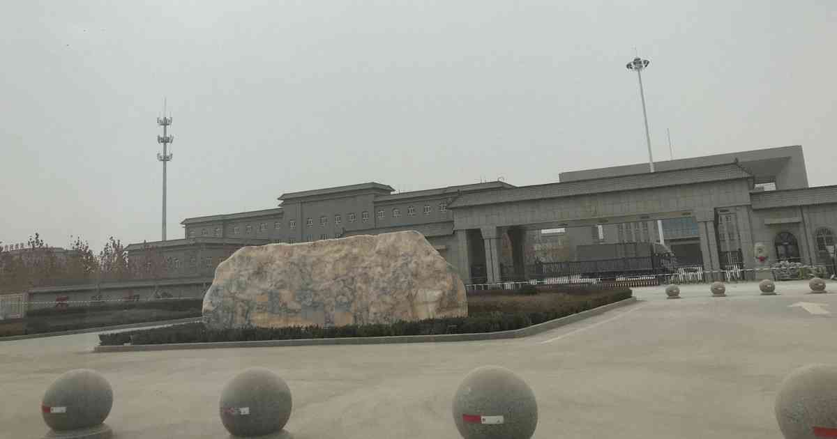 「刑務所」は実在した。新疆で考えたウイグル問題 | ふらっと東アジア | 米村耕一 | 毎日新聞「政治プレミア」