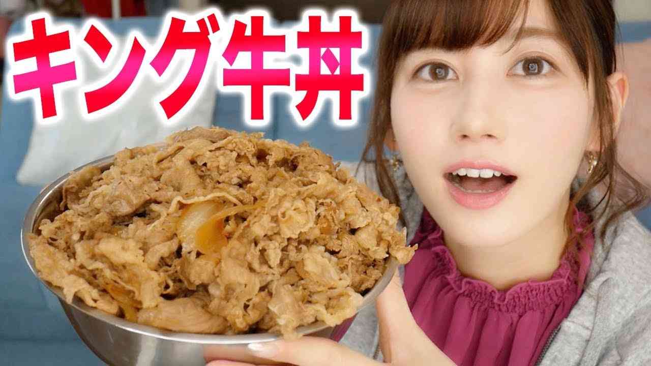 キング牛丼を女ひとりで食べたらとんでもない時間かかったwww - YouTube