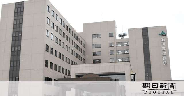 院内感染、周辺病院へ人手不足が連鎖　各地で深刻化 [新型コロナウイルス]：朝日新聞デジタル