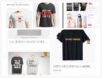 「私は中国人ではありません」Tシャツ登場、中国人「アジア系同士で内輪もめしてどうする？」