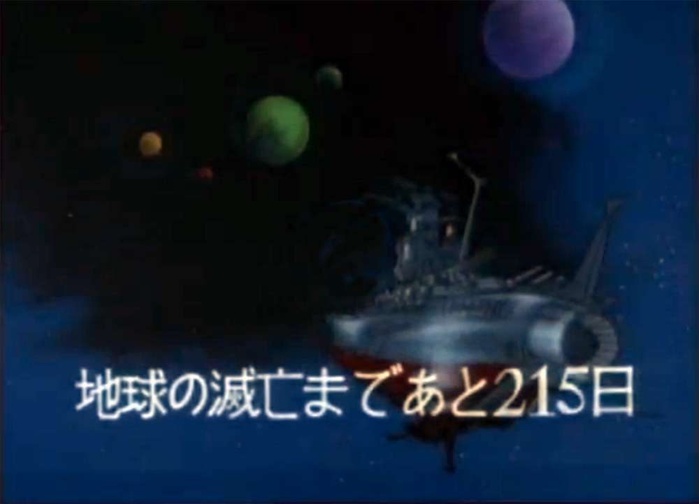 『100日間生きたワニ』漫画の100日目から始まる予告映像解禁