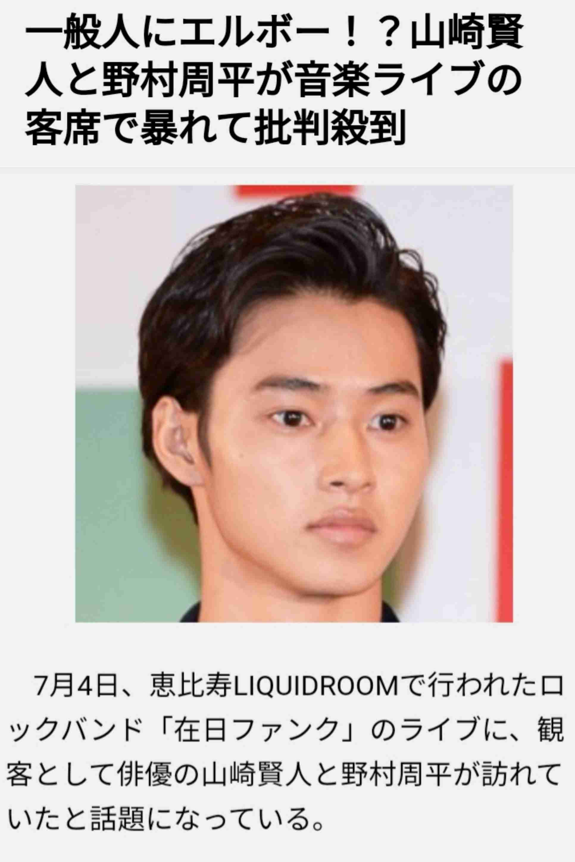 いろんなアジアのイケメンが見たい　part14