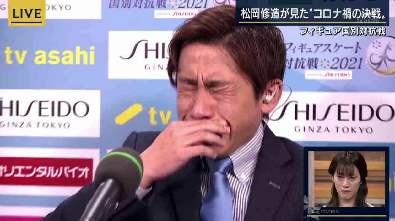織田信成「報ステ」で大号泣　涙、鼻水でボロボロ「偉そうに話す自分が嫌に…うっ、うっ」