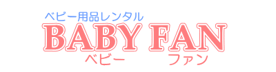 Air Buggy COCO/エアバギーココ ブレーキモデル キャメル №17074 | ベビー用品のレンタル BABYFAN