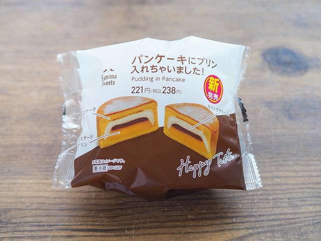ファミマの話題作「パンケーキにプリン入れちゃいました」を実食！新スイーツの正体は…