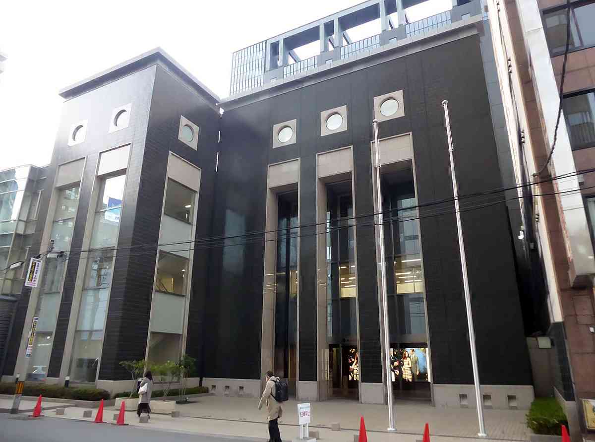 三共生興 - Wikipedia